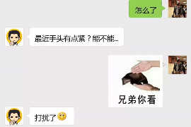 催收系统软电话：高效债务管理的利器