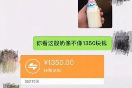 催收自己垫钱打排名：揭秘网络营销中的“垫资”困境